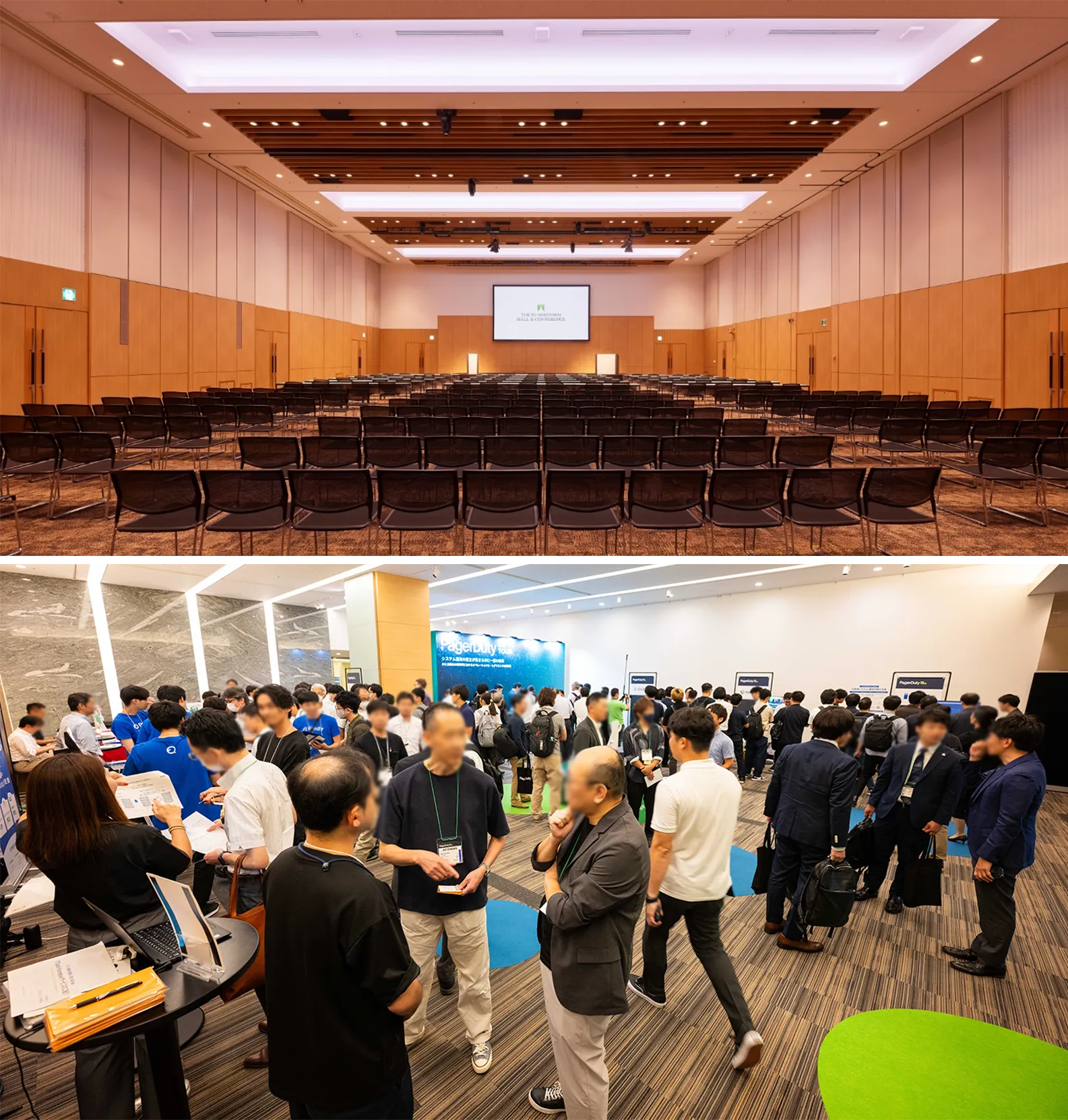 虎ノ門ヒルズフォーラム