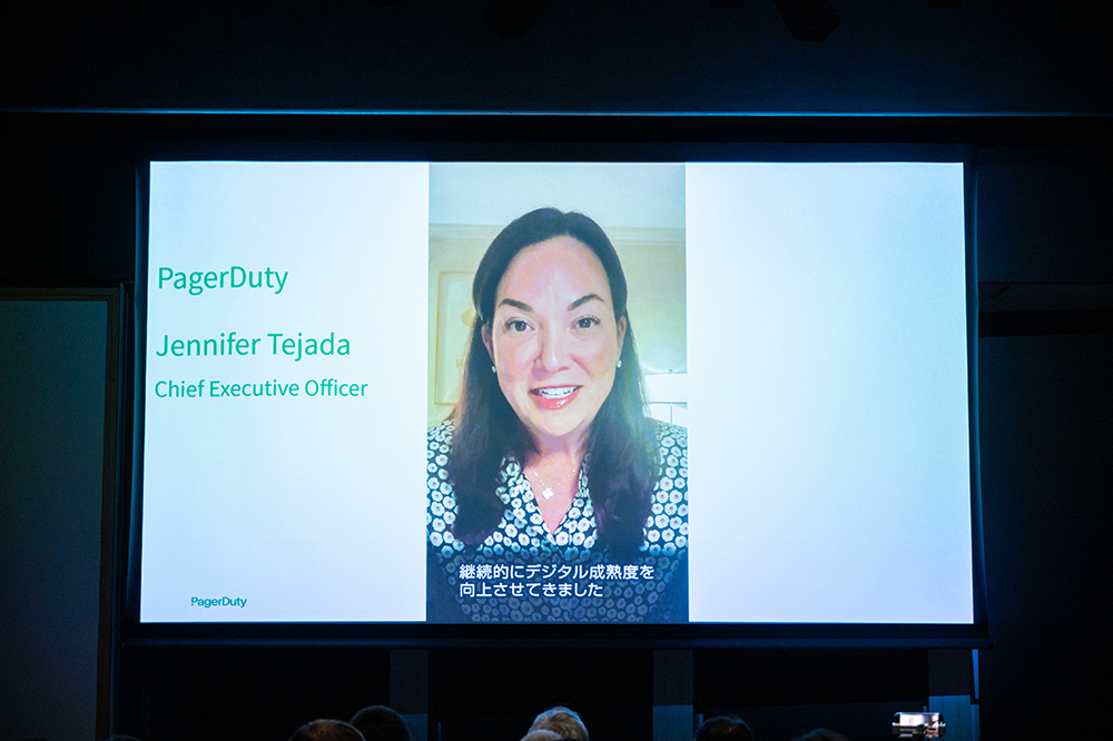 PagerDuty米国本社の会長兼CEO Jennifer Tejada（ジェニファー・テハダ）による動画メッセージ