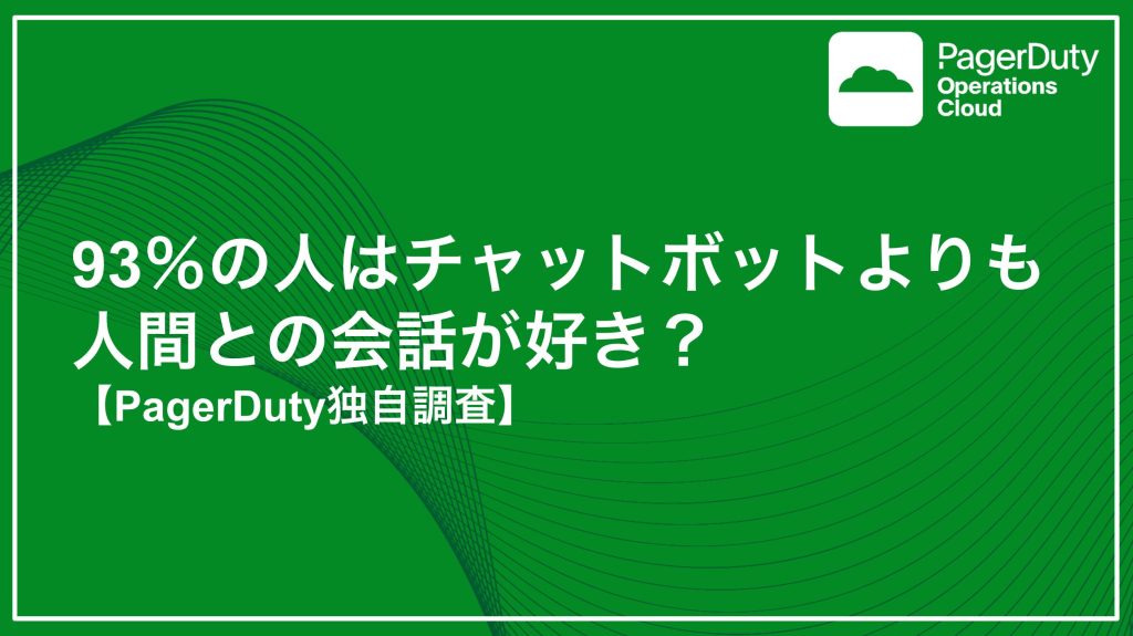 ニコラスケイジ 奥さん